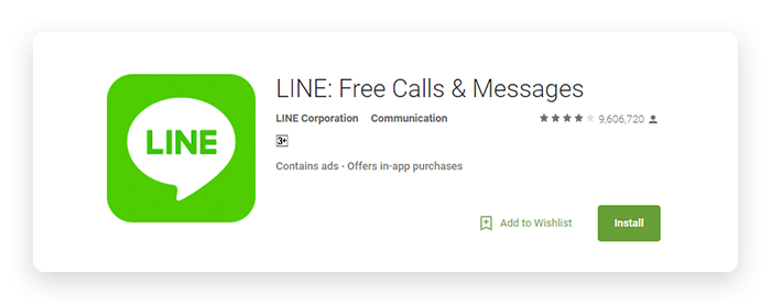 LINE App Name Example