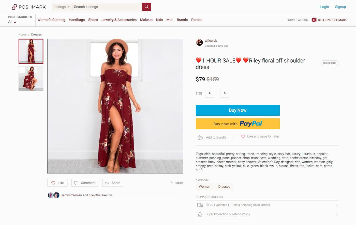 how to build a website like Poshmark