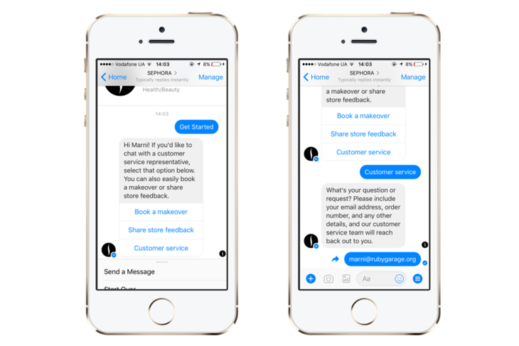 A chatbot by Sephora on Messenger