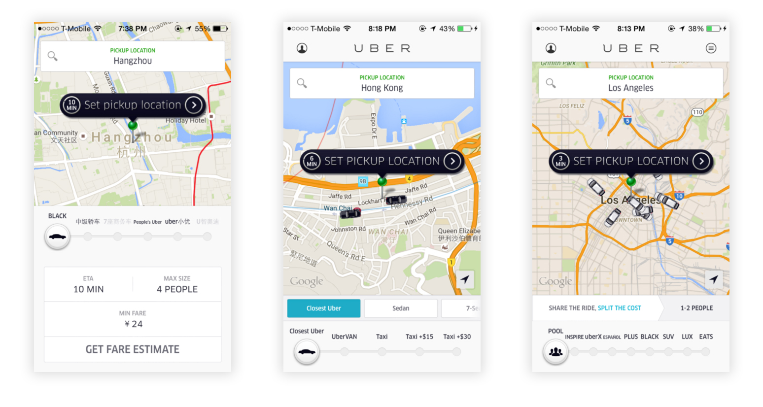 Uber interface