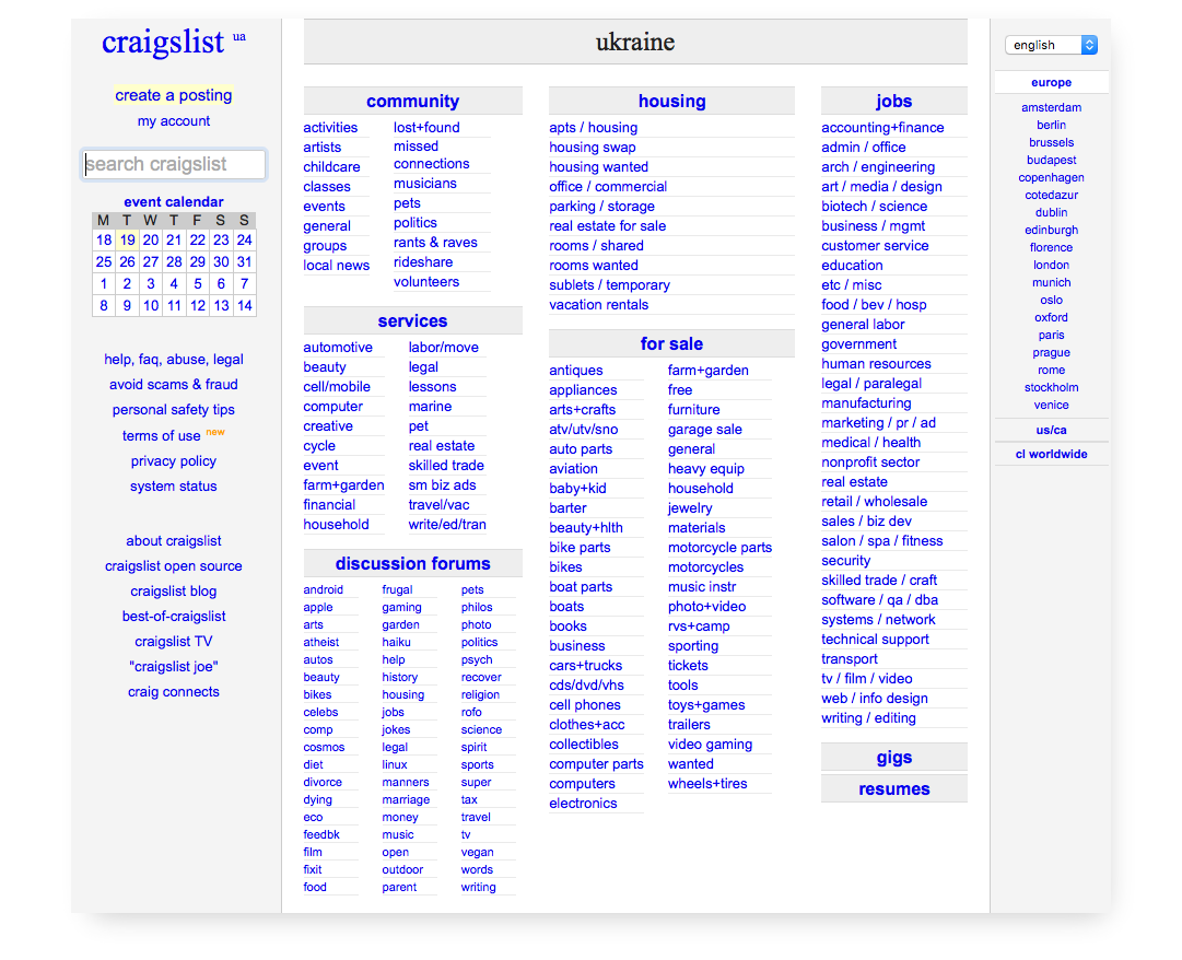 How Craiglist looks like